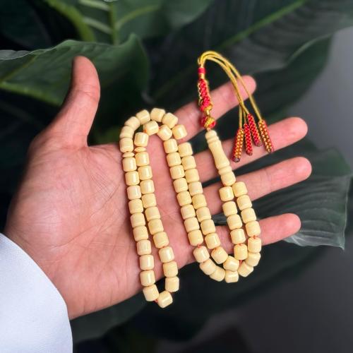 مسباح تراب كهرمان