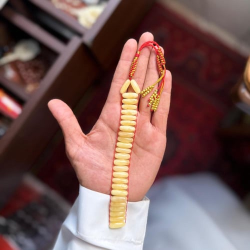 مسباح كهرمان طبيعي