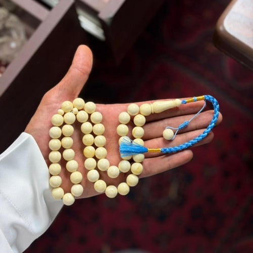 مسباح مستكة