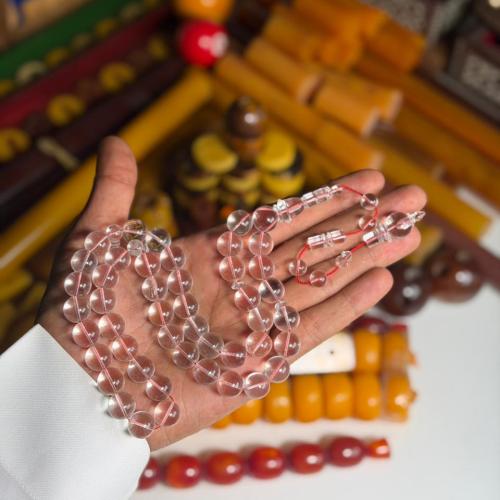 مسباح كاست