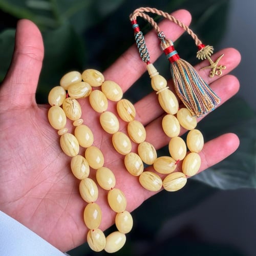 مسباح مستكة