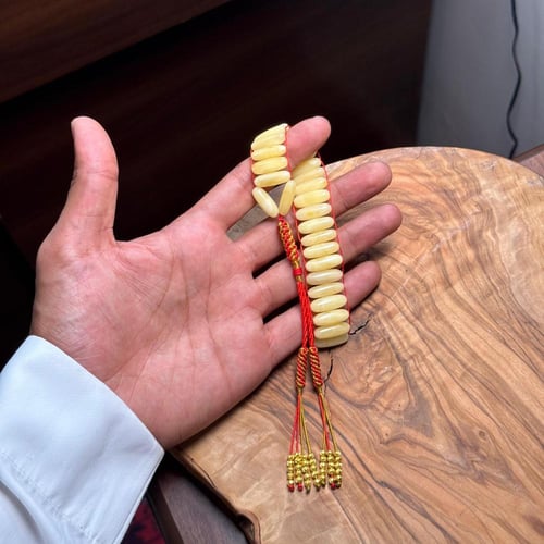 مسباح كهرمان طبيعي