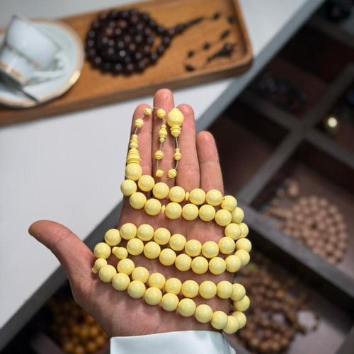 مسباح بكلايت قديم (ضومنه)