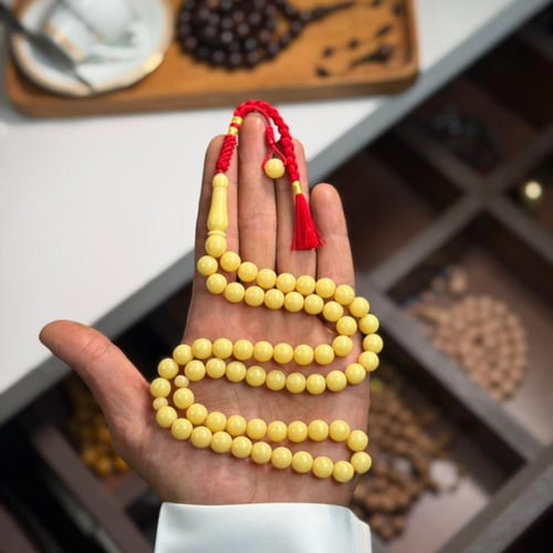 مسباح مستكة