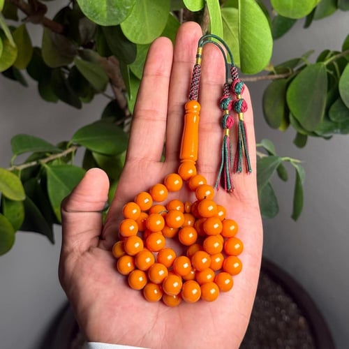 مسباح فاتوران