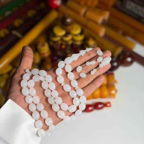 مسباح كاست