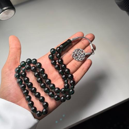 مسباح زعفراني