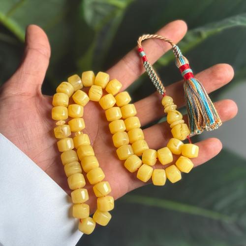 مسباح مستكة