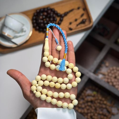 مسباح مستكة