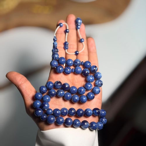 مسباح بكلايت