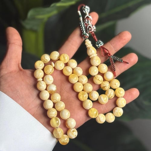 مسباح مستكة