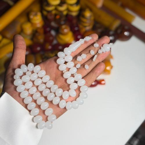مسباح كاست