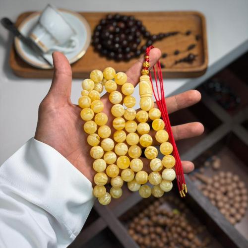 مسباح كهرمان طبيعي