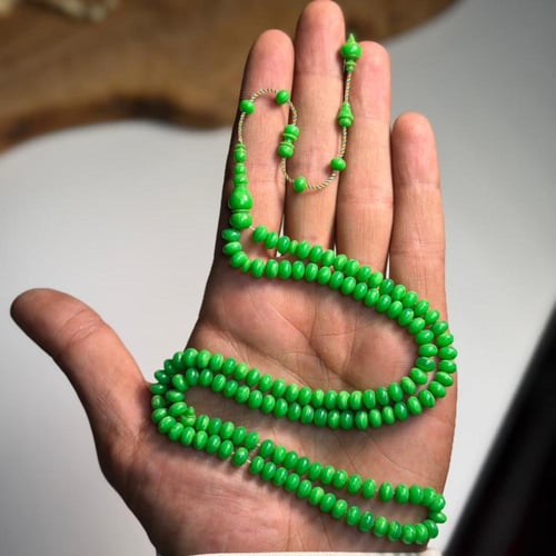 مسباح بكلايت قديم