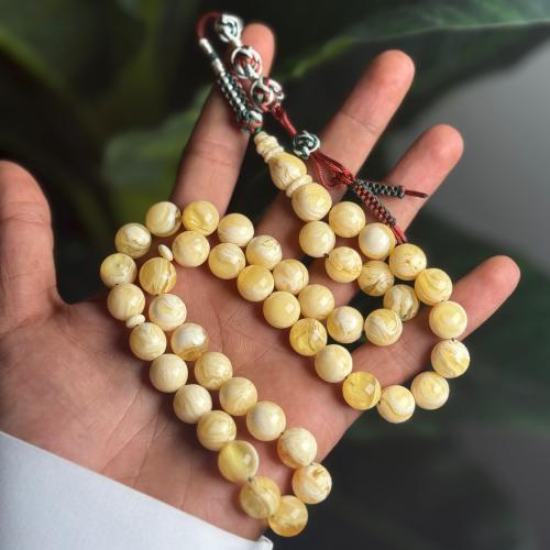 مسباح مستكة