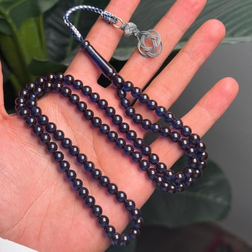 مسباح زعفراني