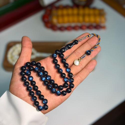 مسباح بكلايت