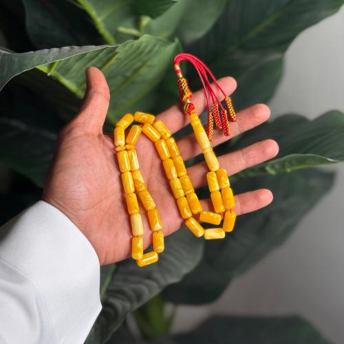 مسباح تراب كهرمان