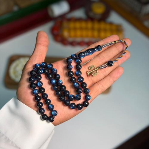 مسباح بكلايت