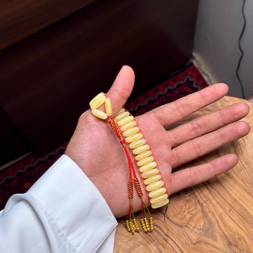 مسباح كهرمان طبيعي