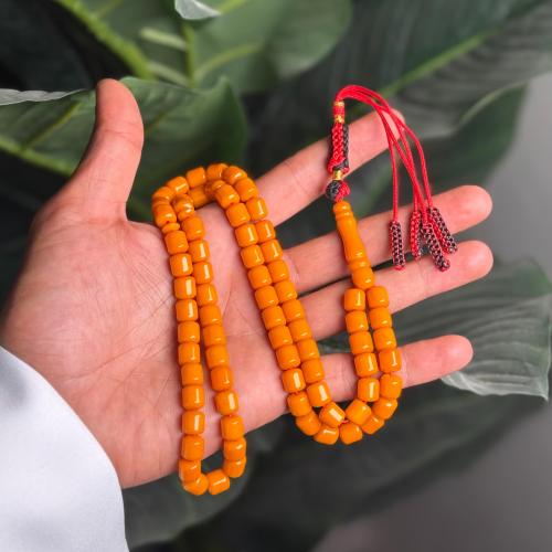 مسباح تراب كهرمان