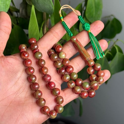 مسباح فاتوران ملتي كلر