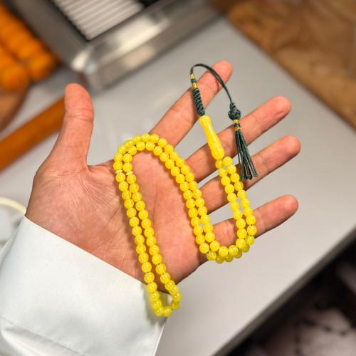 مسباح بكلايت