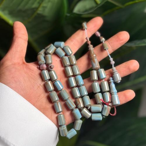 مسباح فاتوران