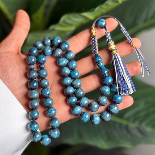 مسباح فاتوران