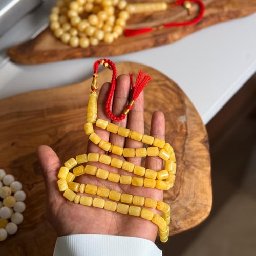 مسباح كهرمان طبيعي