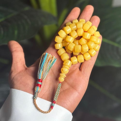 مسباح مستكة