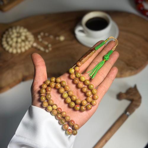 مسباح فاتوران ملتي كلر