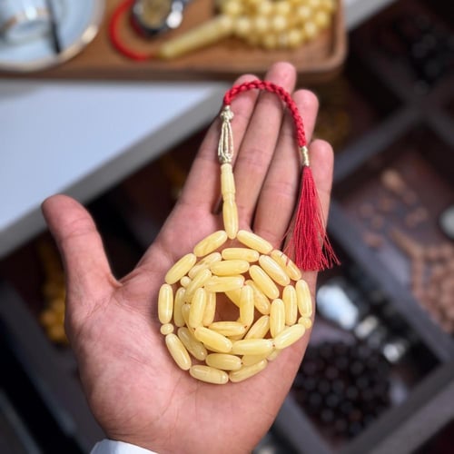 مسباح كهرمان طبيعي