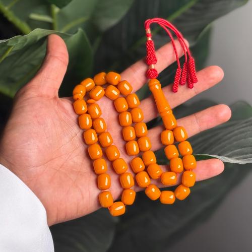 مسباح تراب كهرمان