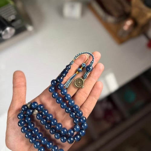 مسباح بكلايت