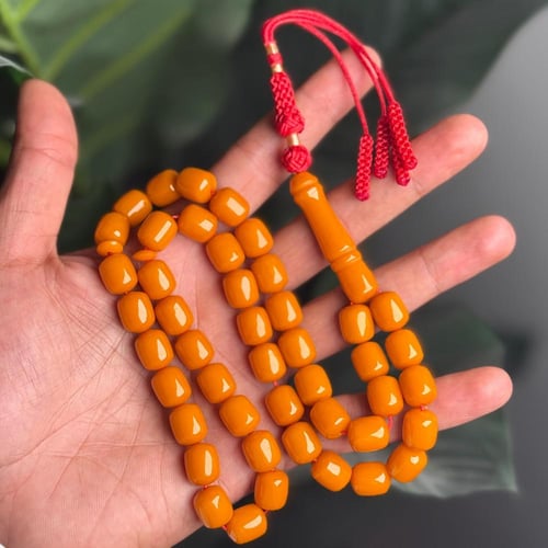 مسباح تراب كهرمان