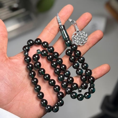 مسباح زعفراني