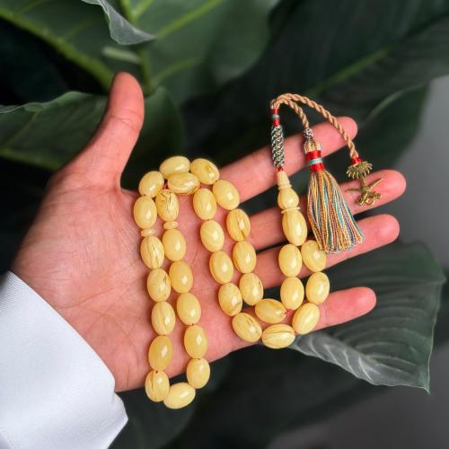 مسباح مستكة