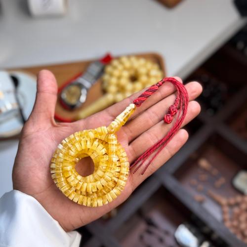 مسباح كهرمان طبيعي