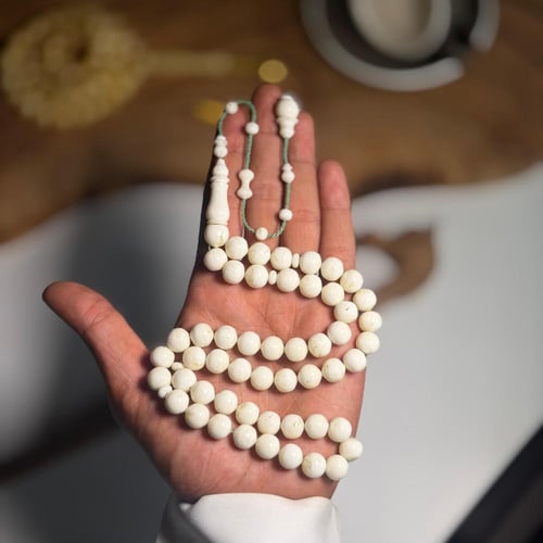 مسباح مستكة