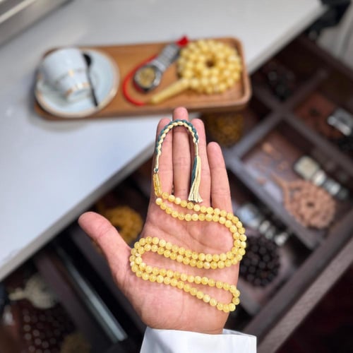 مسباح كهرمان طبيعي