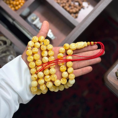 مسباح كهرمان طبيعي