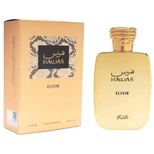 عطر الرصاصي هوس الكسير او دو بارفيوم 100مل