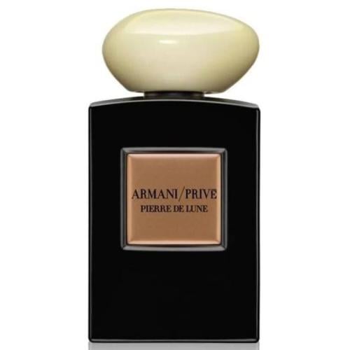عطر أرماني أرمان برايف بيير دي لون أو دو بارفيوم 1...
