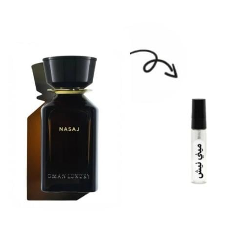 عينه عطر عمان لاكجري نسج أو دو بارفيوم