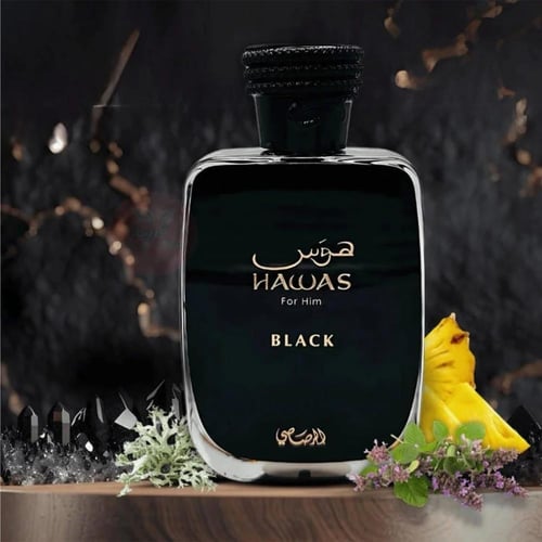 عطر الرصاصي هوس بلاك او دو بارفيوم 100مل