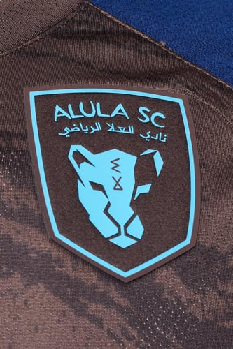 قميص تمرين نادي العلا 26/25 لون بني