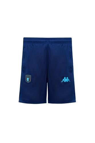 بنطلون قصير تمرين مدربيين نادي العلا 26/25 لون كحل...