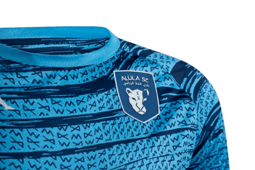 قميص الإحماء لاعبين نادي العلا 26/25- لون أزرق