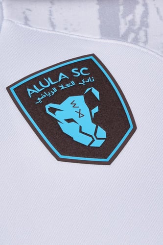 جاكيت تمرين نادي العلا 26/25 سحاب لون أبيض